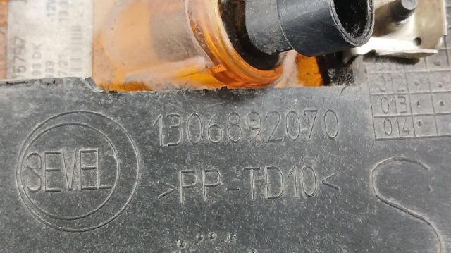 FIAT 1306892070 Накладка стойки кузова в наличии Киев
