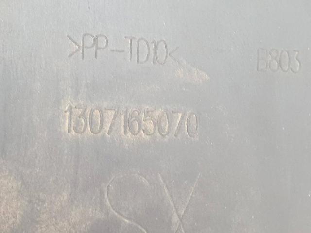 FIAT 1307165070 в наличии Николаев