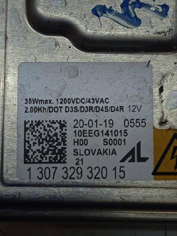 FIAT 130732932015 в наличии Сумы