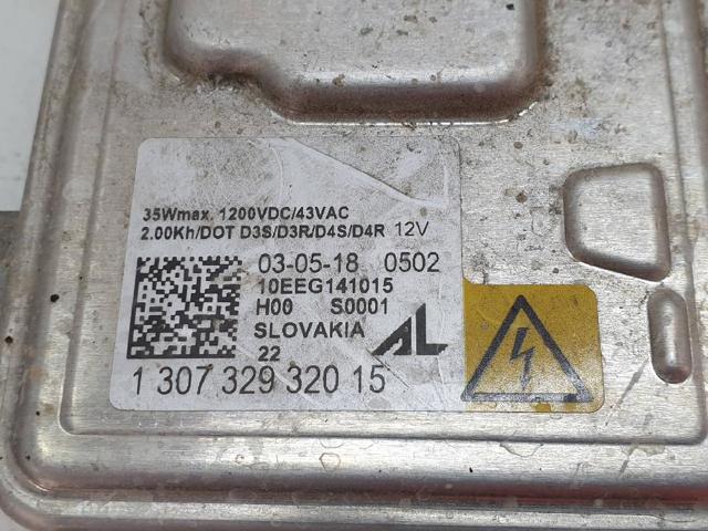 130732932015 FIAT купить в Ровно