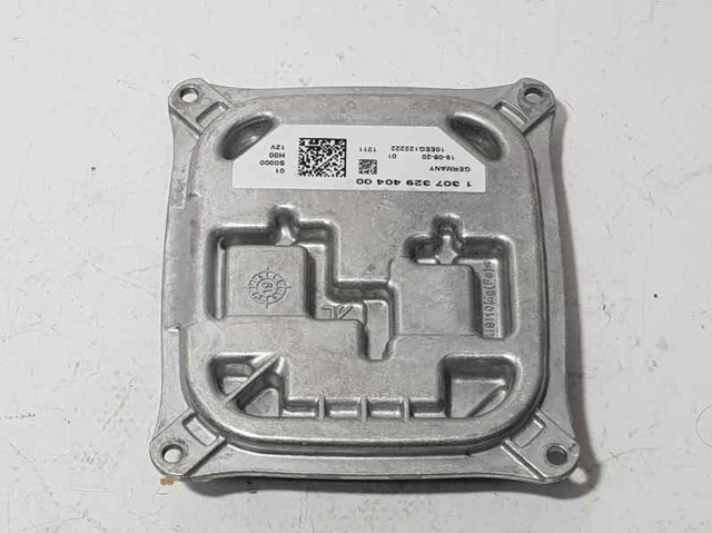 1307329404 PEUGEOT купить в Черкассы