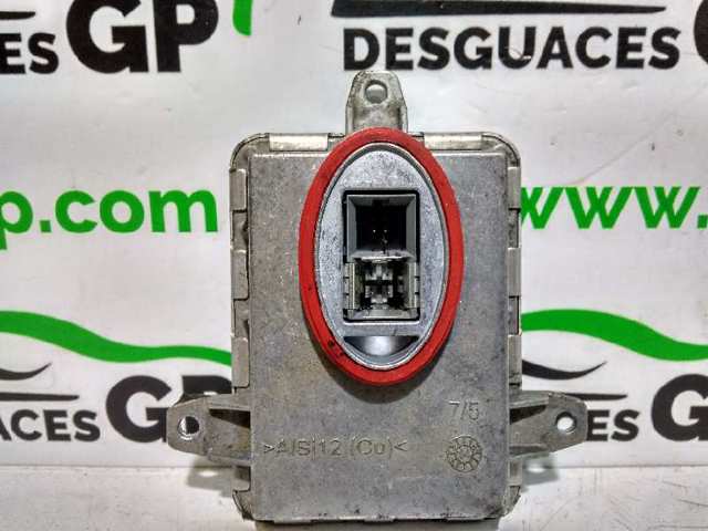 LAND ROVER 130732946800 в наличии Полтава