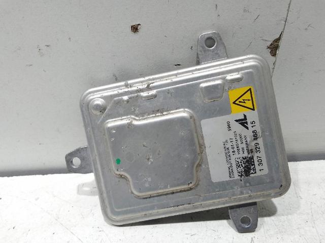 LAND ROVER 130732946815 в наличии Украина