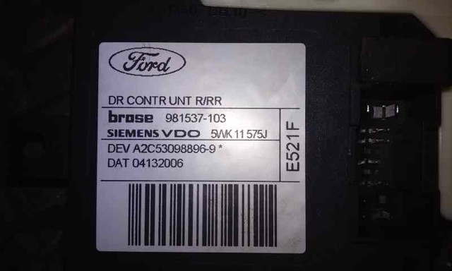 FORD 130822218 в наличии Полтава