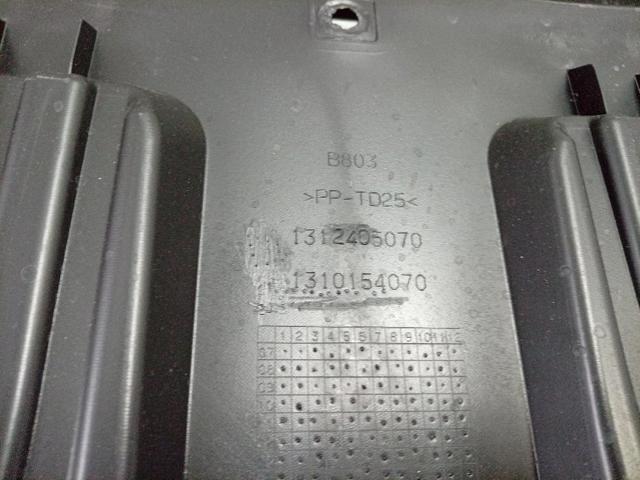 TOYOTA 1310154070 Поршни стандартные (комплект) в наличии Запорожье