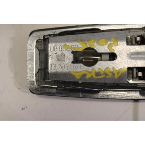 OPEL 13101641 в наличии Ужгород