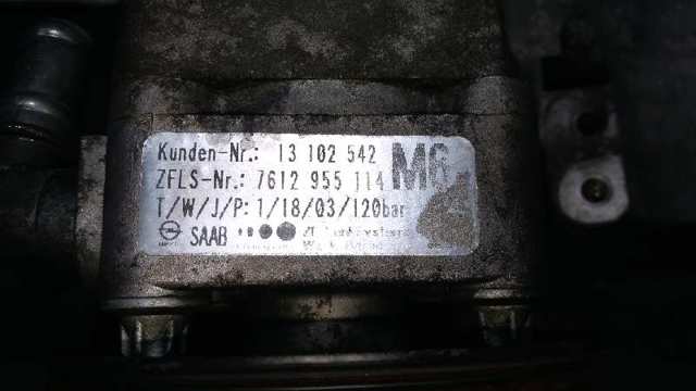 13102542 Насос ГУР купить Львов