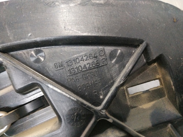 OPEL 13104264G в наличии Днепр