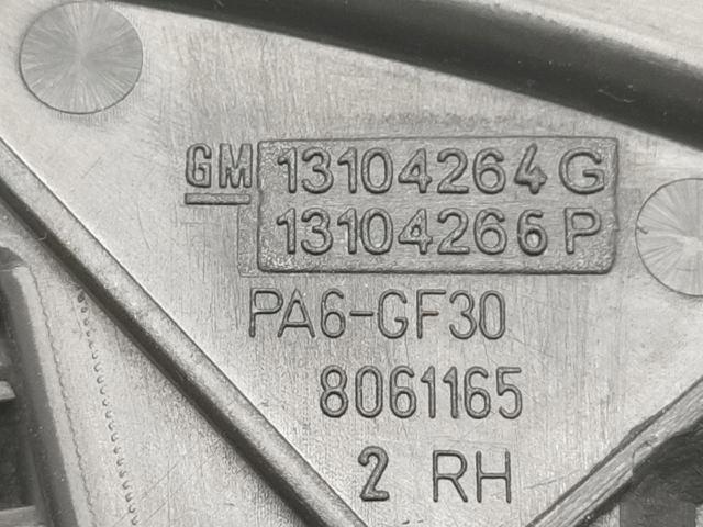 13104264G OPEL купить в Украина