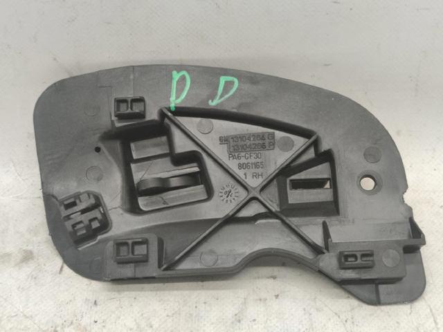 13104264G OPEL купить в Черкассы