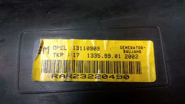 OPEL 13110909 в наличии Днепр