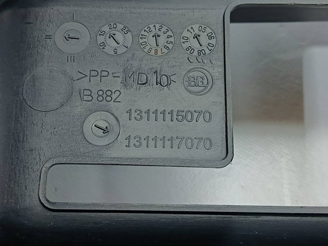 1311115070 FIAT купить в Украина