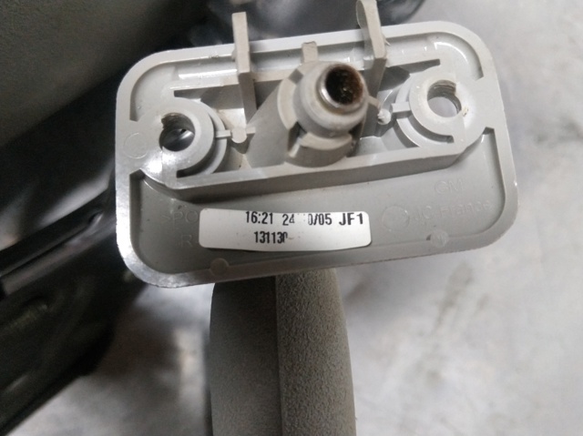 13113045 OPEL купить в Хмельницкий