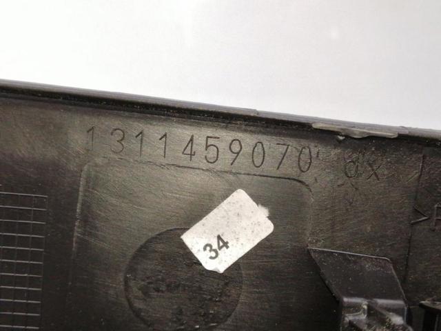 1311459070 FIAT купить в Павлоград
