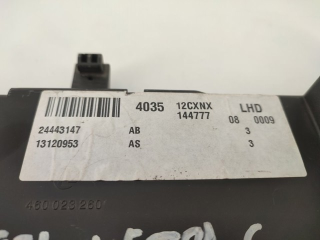 OPEL 13120953 в наличии Павлоград