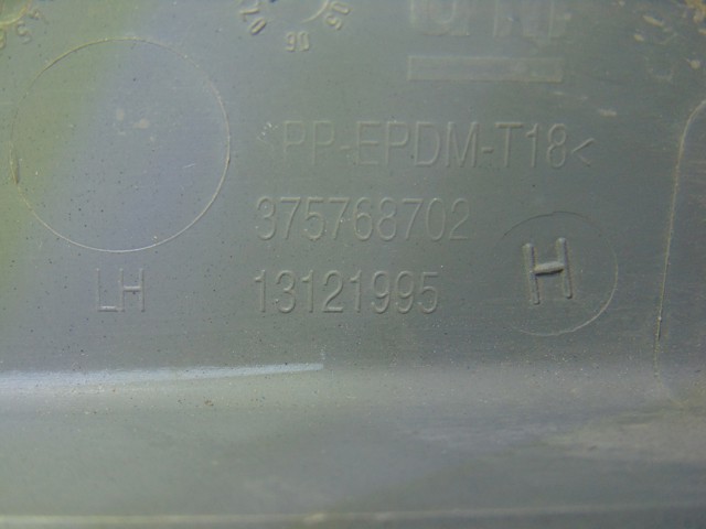 OPEL 13121995 Молдинг бампера переднего левый в наличии Львов