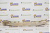 Reforçador do pára-choque traseiro 13125147 OPEL