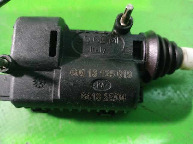 13125619 OPEL купить в Днепр