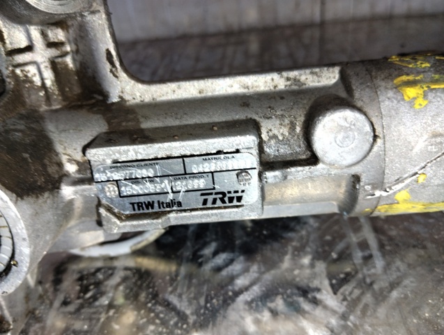 1312577080 Peugeot/Citroen