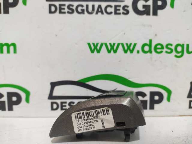 OPEL 13126750 в наличии Кривой Рог