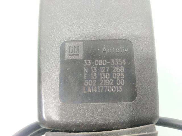 OPEL 13127268 в наличии Днепр