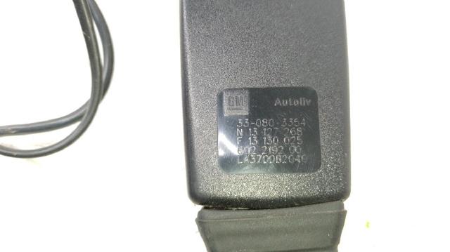13127268 OPEL купить в Николаев
