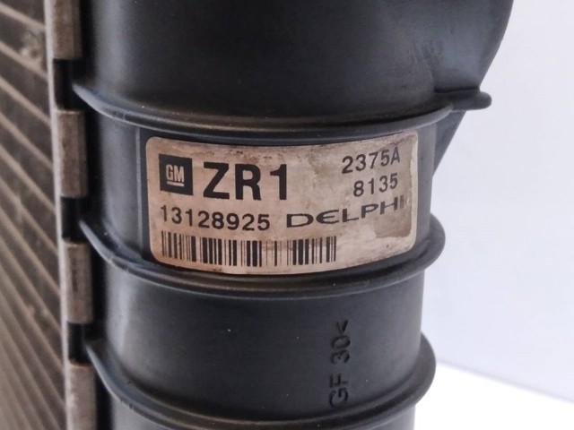 OPEL 13128925 Радиатор в наличии Ирпень