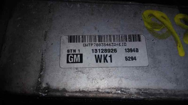 13128926 OPEL Интеркулер купить в Житомир