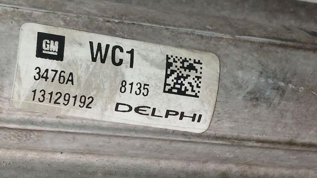 13129192 OPEL Радиатор кондиционера купить в Львов