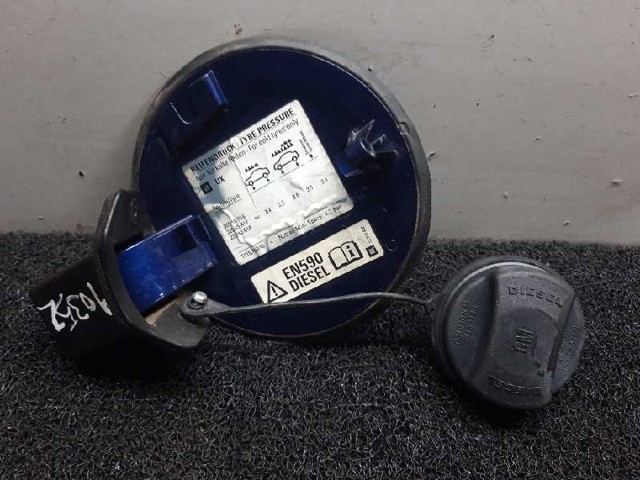 OPEL 13129588 в наличии Киев