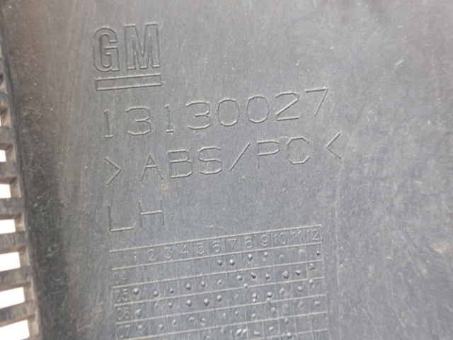 13130027 Фонарь задний левый купить Ужгород