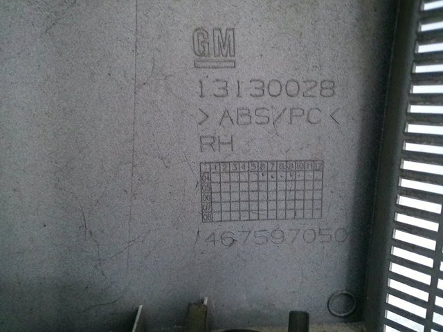13130028 OPEL Фонарь задний правый купить в Ровно