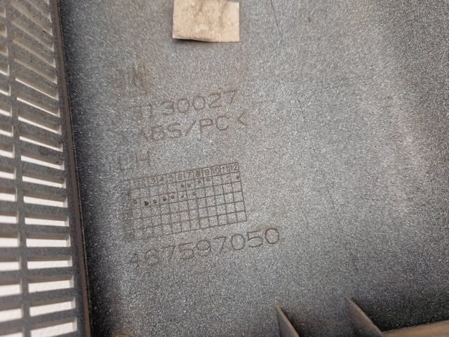 13130029 OPEL купить в Львов