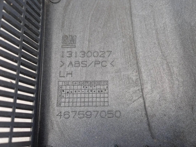 OPEL 13130029 в наличии Николаев