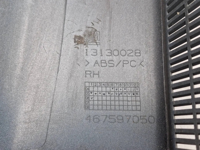 13130030 OPEL купить в Ирпень