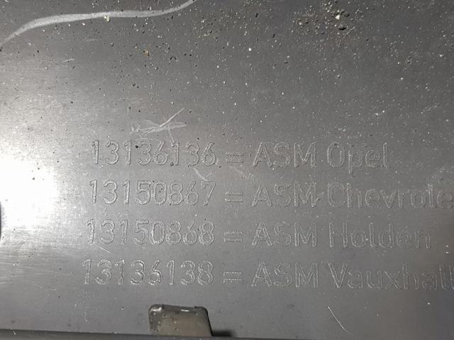 13136136 OPEL Решетка радиатора купить в Черкассы