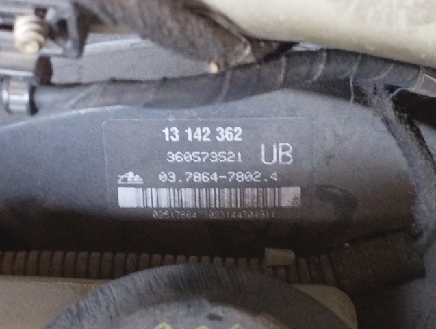 13142362 OPEL Усилитель тормозов купить в Украина
