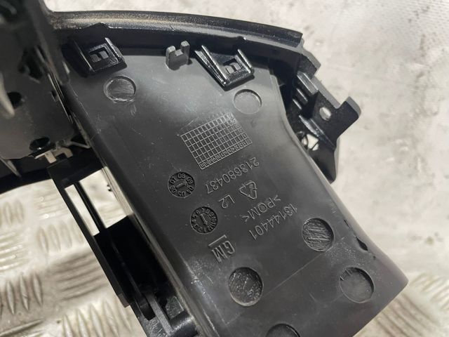 OPEL 13144402 в наличии Ровно