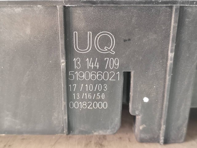 13144709 OPEL купить в Кривой Рог