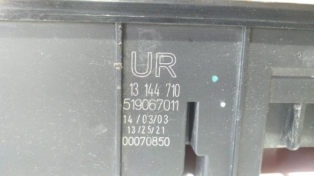 OPEL 13144710 в наличии Винница