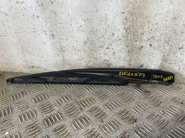 OPEL 13145552 в наличии Украина