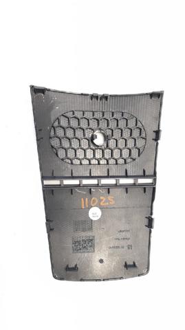13150255 OPEL купить в Киев
