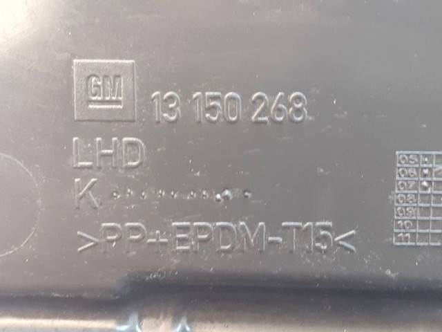 13150268 OPEL купить в Николаев