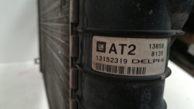 13152319 OPEL купить в Полтава