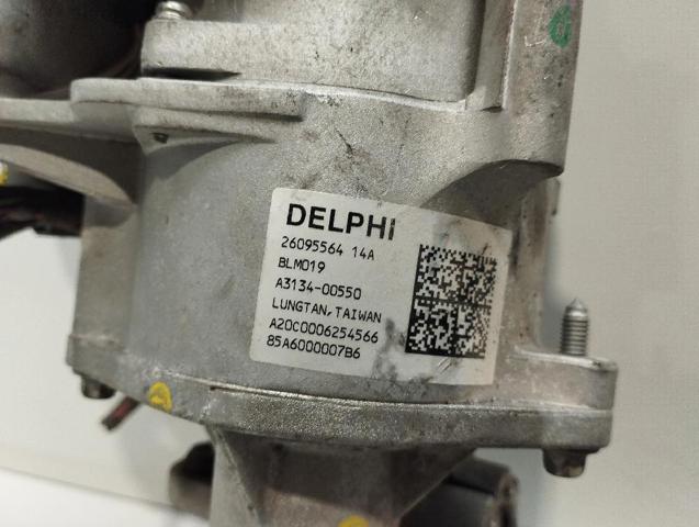 13153553 OPEL Рулевая колонка купить в Павлоград