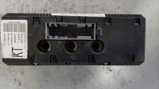13156841 OPEL купить в Чернигов