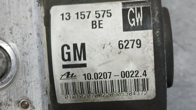 13157575 OPEL купить в Полтава