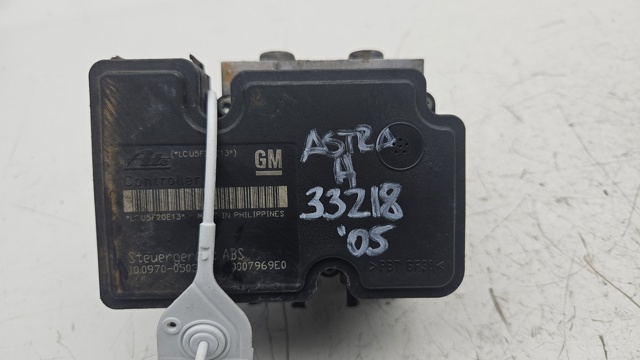 OPEL 13157575 в наличии Черновцы