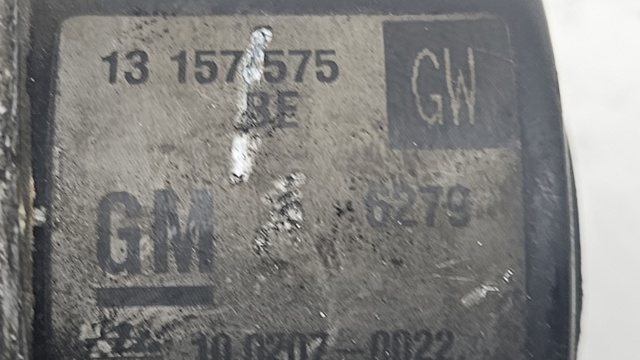 13157575 OPEL купить в Полтава