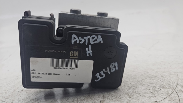 13157576 OPEL купить в Ужгород